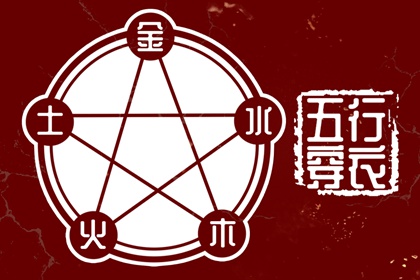 日历五行查询_今日日历_日历2026年黄道吉日_日历表2026年黄道吉日_日历2026_阴历日历