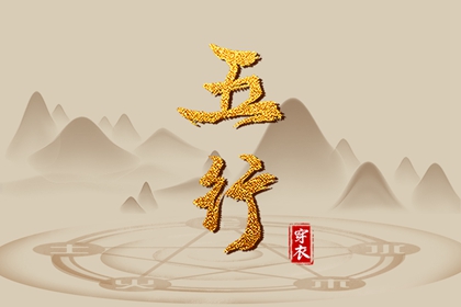 万年历黄历日历,今日易事黄历,万年历 老黄历,黄历吉时查询,老黄历2026黄道吉日