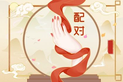 近期装修开工吉日 装修开工黄道吉日 装修好日子2026 近期开工装修黄道吉日查询 万年历吉日